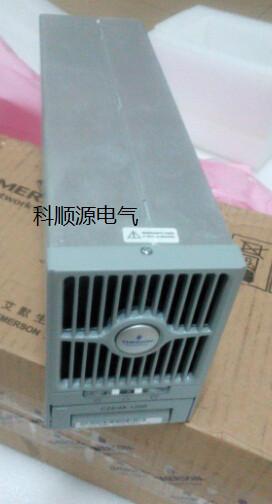 艾默生C24/48-1200圖片