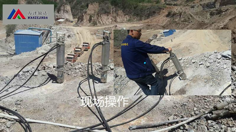 山東煙臺鋼筋混泥土拆除劈裂機(jī)機(jī)器圖片