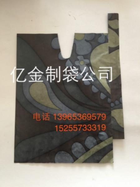 花紙?zhí)掖鼒D片