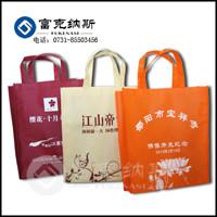 供應(yīng)環(huán)保袋廠（誠信制作）