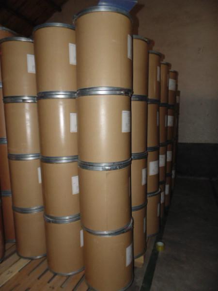 供應(yīng)用于的維生素C獸藥原粉獸用原料