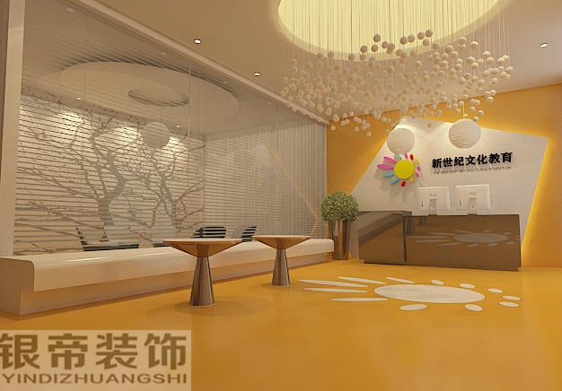 裝修效果圖圖片