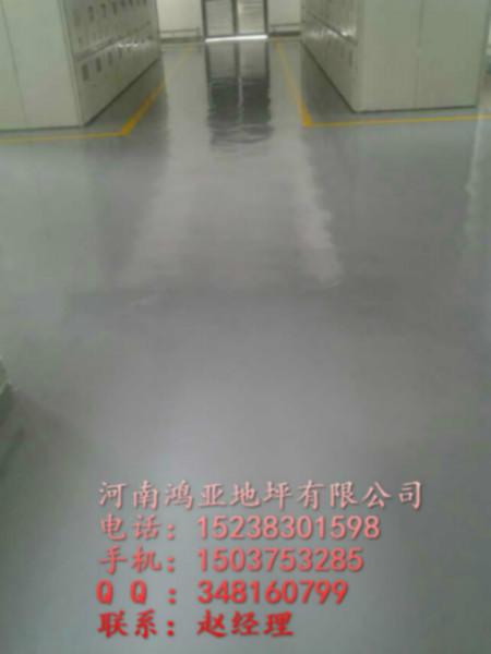 水泥地面起沙圖片/水泥地面起沙樣板圖 (2)
