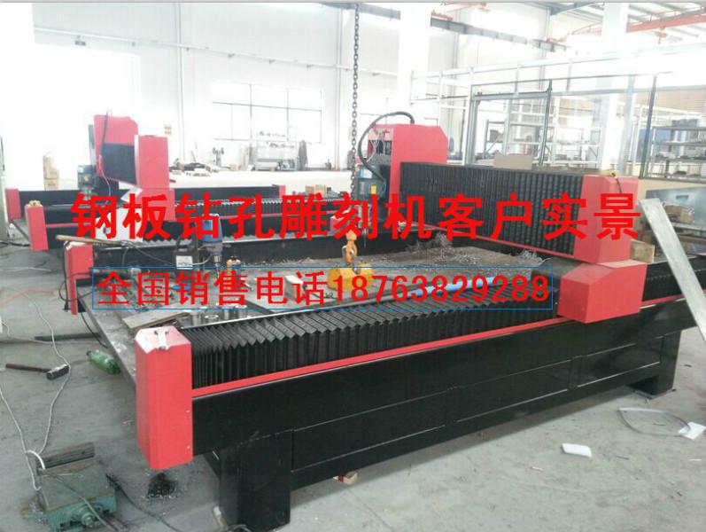 鋼板雕刻機(jī)，鋼板鉆孔雕刻機(jī)，鉆孔雕刻機(jī)