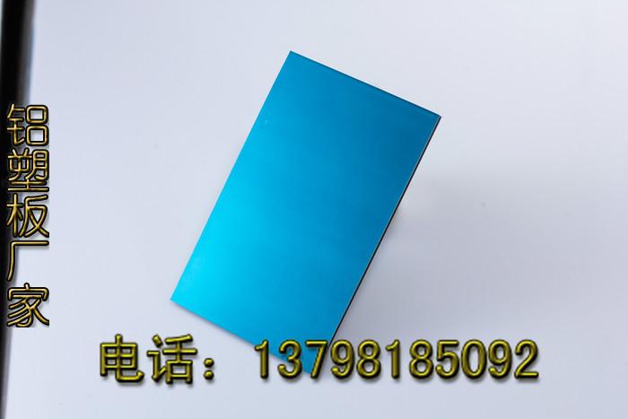 江西最好的幕墻裝修鋁塑板圖片