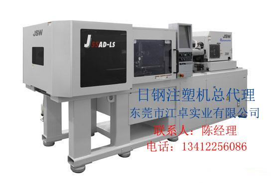 2018年全新日鋼小型全電動(dòng)注塑 2018全新日鋼小型全電動(dòng)注塑機(jī)