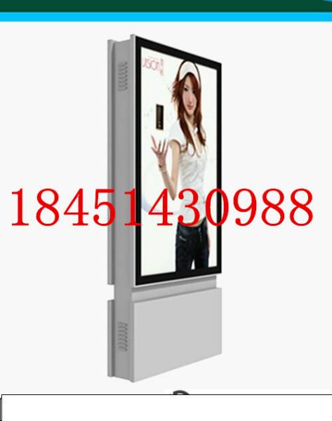 供應(yīng)社區(qū)定制滾動(dòng)燈箱廠家戶外廣告燈箱  社區(qū)定制滾動(dòng)燈箱廠家戶外廣告燈箱