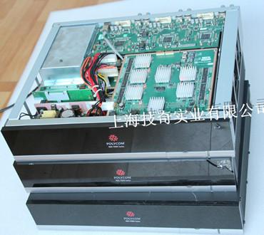 供應(yīng)polycomhdx9001視頻會(huì)議維修