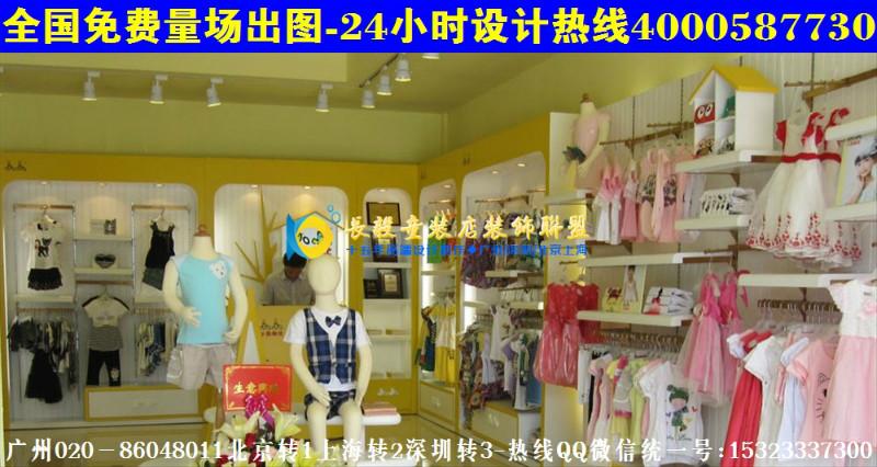 梧州童装店装修设计展柜小童装店装修图