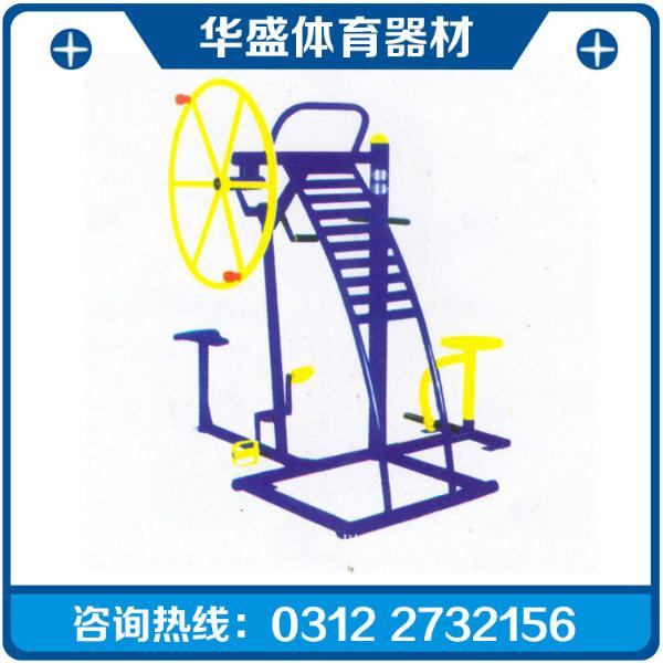 供应户外室外拉伸健身器材健身路径