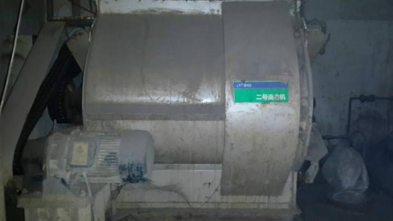 供應(yīng)二手雙軸槳葉混合箱二手飼料混合機(jī)二手2噸混合機(jī)