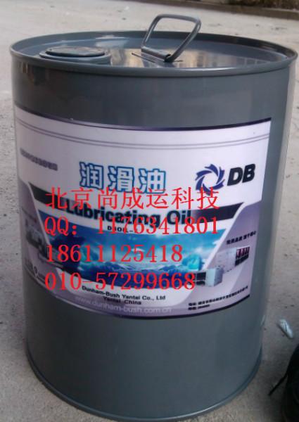 約克冷凍油L油 約克螺桿機(jī)冷凍油L油
