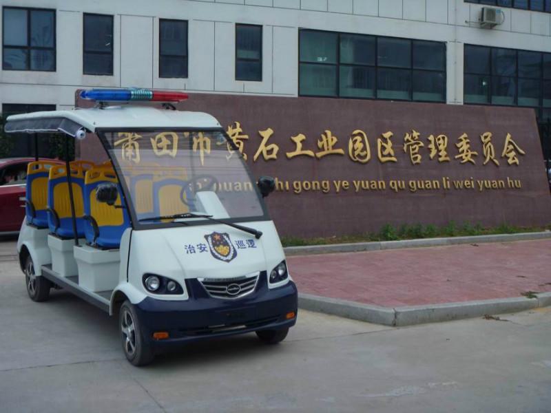 供應中山哪里有款式新穎的電動*？中山電動*廠家直銷報價咨詢