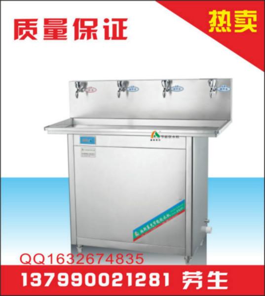 供应节能饮水台LS-4B水胆量热27L 10L冷功率2KW热 230W冷冰、热、温型