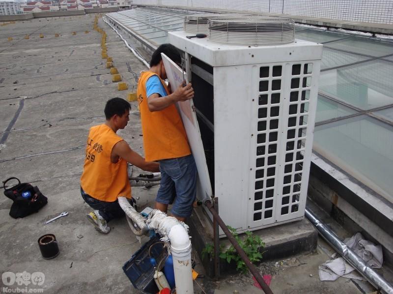 深圳市深圳格力空调售后维修电话厂家供应深圳格力空调售后维修电话