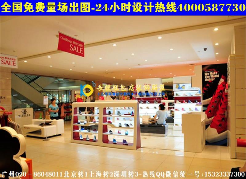 沈阳20平鞋店鞋子摆放图图片