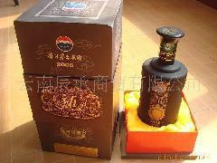 供应陕西朗泉商贸公司2008茅乡龙酒批发/厂家直销/假一赔十/很