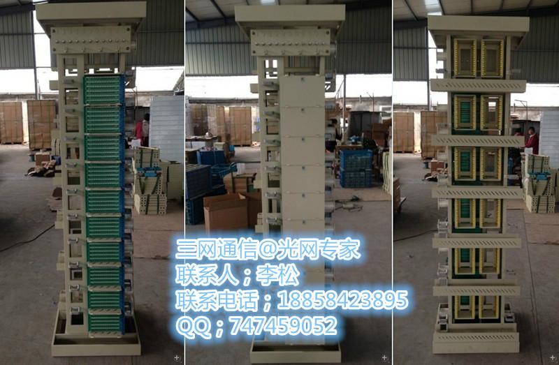 供應(yīng)cctw--91188光纖總配線架