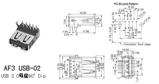 USB3.0母座90度DIP图片