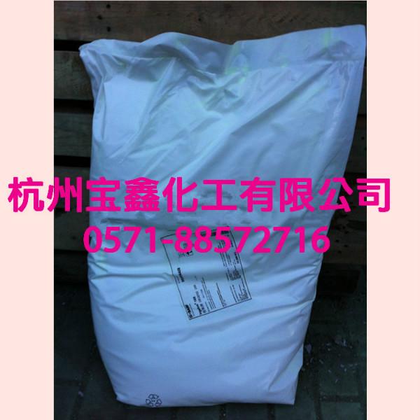 德國巴斯夫抗氧劑168原汽巴圖片