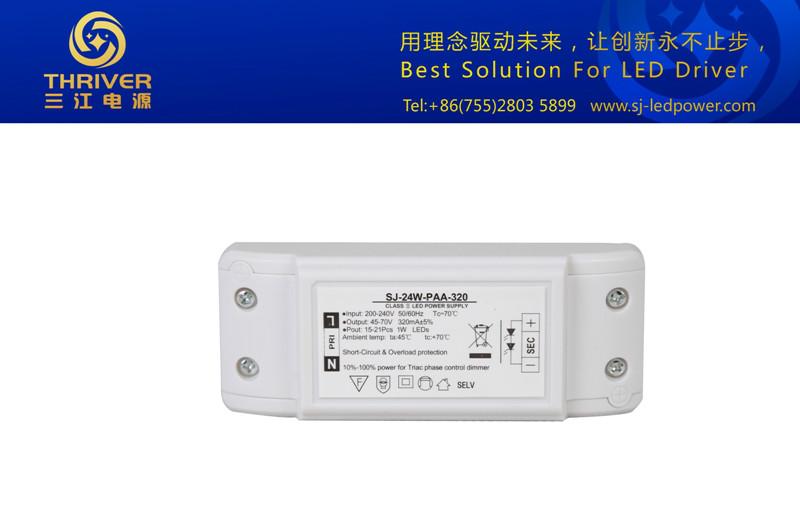 高功率因數(shù)筒燈電源制造商圖片