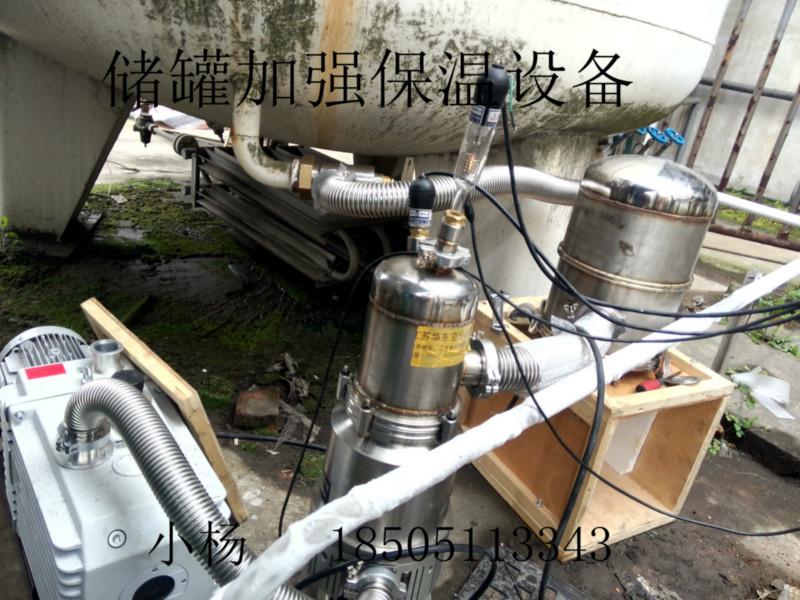 lng儲罐圖片/lng儲罐樣板圖 (3)