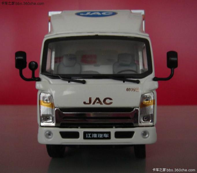 供應(yīng)東莞江淮汽車EPC解讀，東莞江淮汽車4S店，東莞江淮帥鈴
