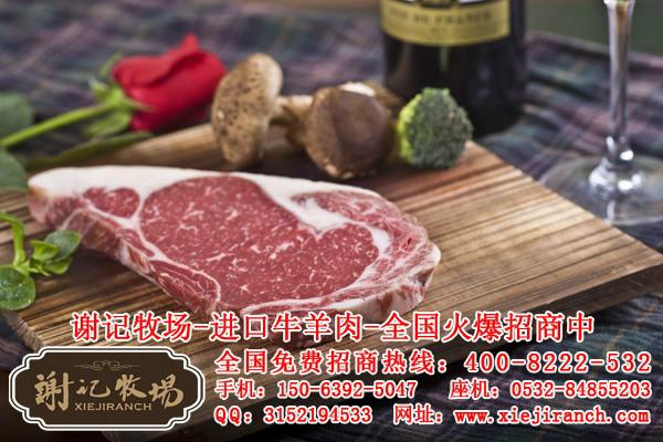 济南历下区排酸牛肉加盟代理图片