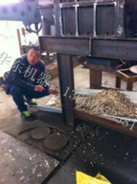 華東發(fā)動機(jī)外殼破碎機(jī)