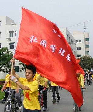 供应深圳定做公司旗子厂家/定做活动旗子厂家/定做旅游旗厂家/彩旗厂家