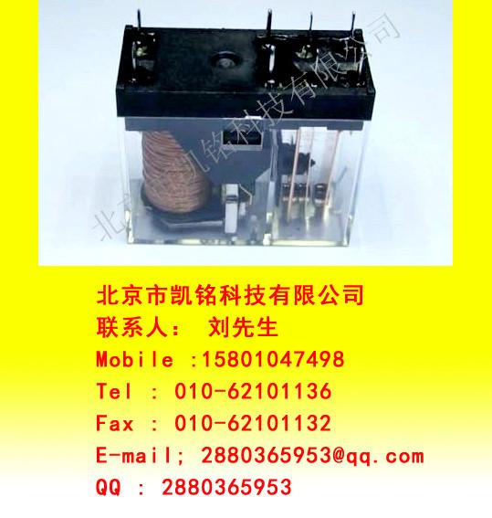 供应G2R-1A-12VDC欧姆龙继电器G2R-1A-12VDC原装新货。长期特价现货供应图片