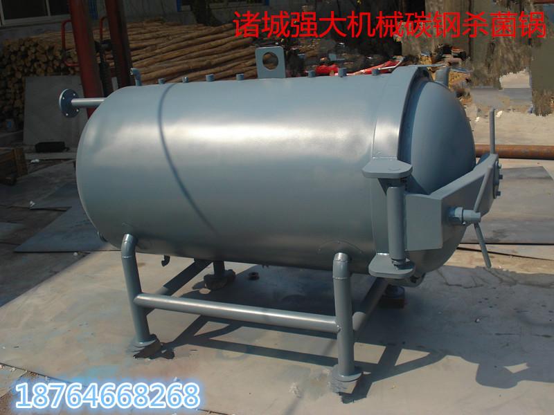 供應(yīng)臥式*鍋全不銹鋼單鍋臥式*鍋