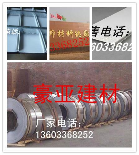 供應滾涂鋁方通吊頂尺寸規(guī)格 品牌