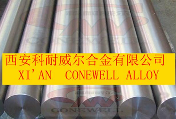 西安TC4TC11TC18優(yōu)質(zhì)鈦圖片/西安TC4TC11TC18優(yōu)質(zhì)鈦樣板圖 (3)