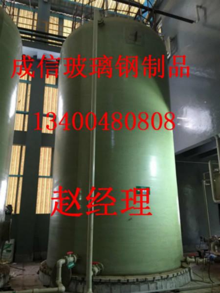 1000立方盐酸储罐供应1000立方盐酸储罐