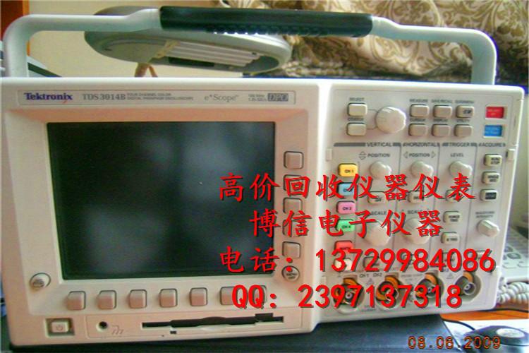 TDS3014C數(shù)字儲存示波器圖片