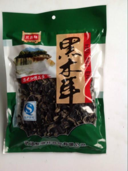 供应湖北特产/房县特产黑木耳125g/250g