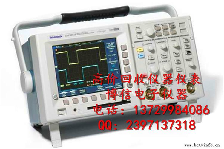 泰克TDS3052B数字示波器图片