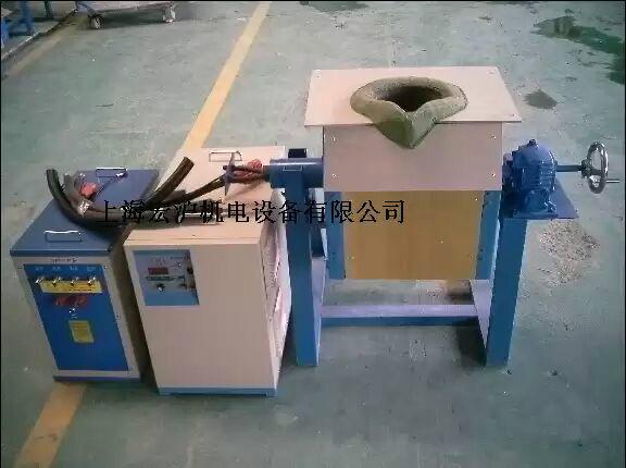 供應(yīng)上海宏滬超音頻加熱設(shè)備金屬加熱機(jī)什么加熱速度快怎樣加熱速度快