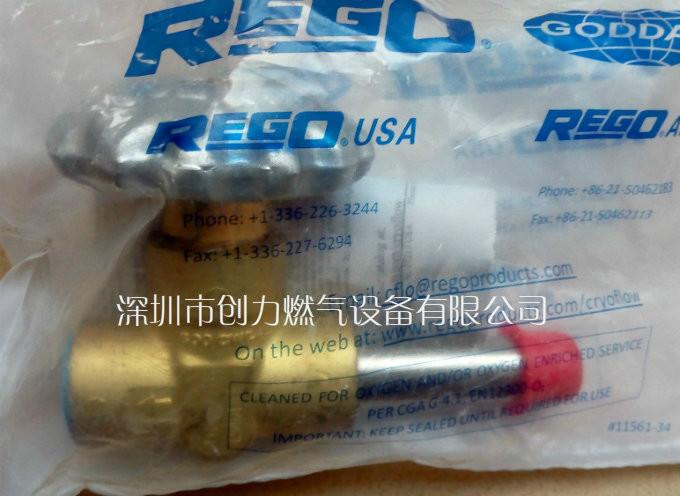 美国REG9460系列低温截止阀图片