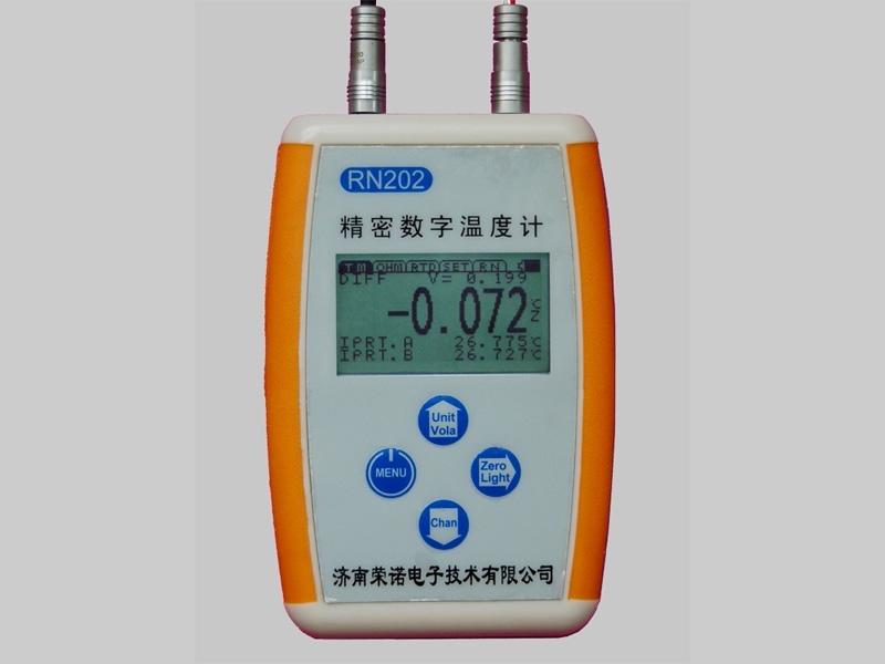 山東無線溫濕度巡檢儀，無線溫濕度巡檢儀廠家直銷，無線溫濕度巡檢儀