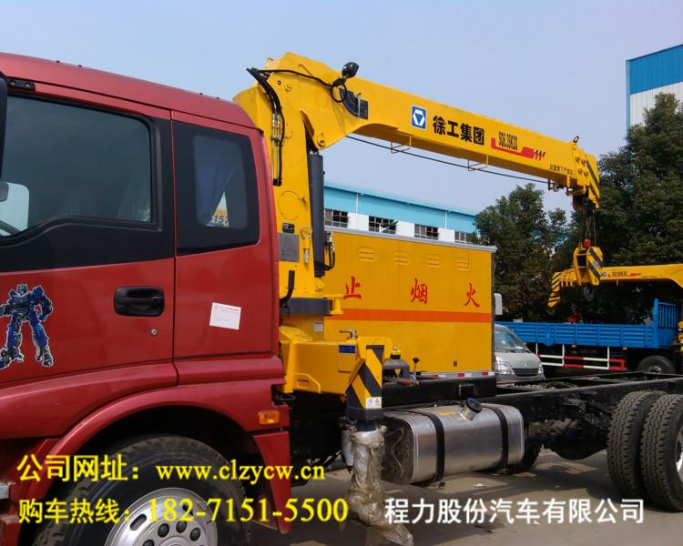 徐工吊福田6.3噸隨車吊圖片/徐工吊福田6.3噸隨車吊樣板圖 (3)