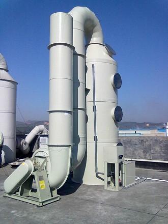 供應浙江電鍍廢氣凈化處理工程，車間通風系統(tǒng)廢氣處理，廢氣處理裝置