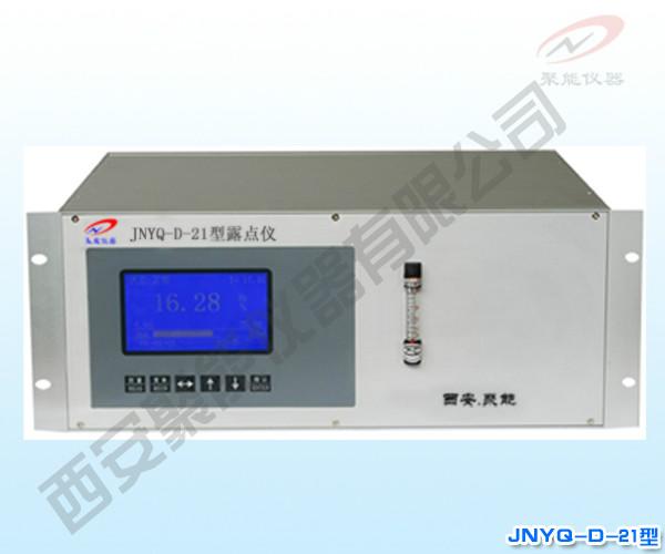 供應(yīng)沈陽氣體分析儀器，氣體分析儀器廠家，氣體分析儀器價(jià)格，氣體分析儀器供應(yīng)