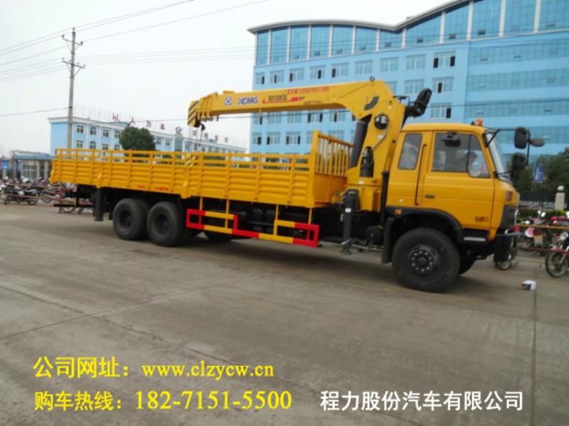 徐工12噸東風(fēng)后八輪隨車吊圖片/徐工12噸東風(fēng)后八輪隨車吊樣板圖 (3)