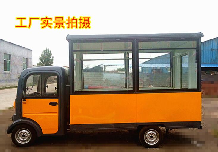 電動四輪美食房車圖片