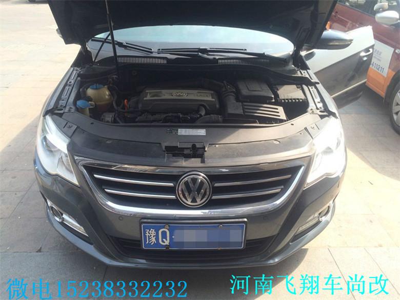 河南鄭州大眾CC刷ECU改裝動力圖片