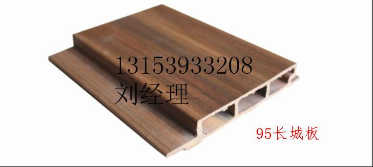 供應(yīng)鞍山市生態(tài)木長(zhǎng)城板生態(tài)木長(zhǎng)城板規(guī)格生態(tài)木長(zhǎng)城板裝修效果圖