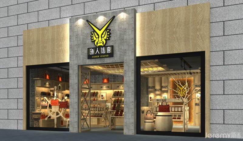 皮具店店面设计si设计vi设计图片