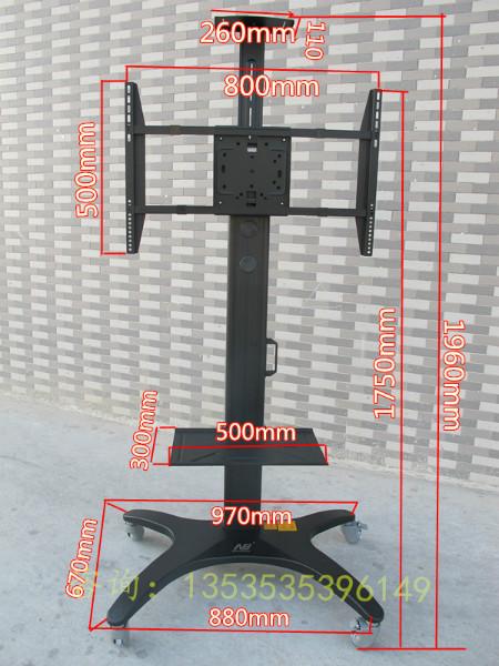 供应上海NB品牌可旋转电视机移动支架32-60寸电视通用图片